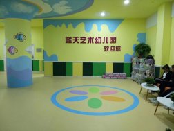 幼儿园PVC地板颜色如何选择